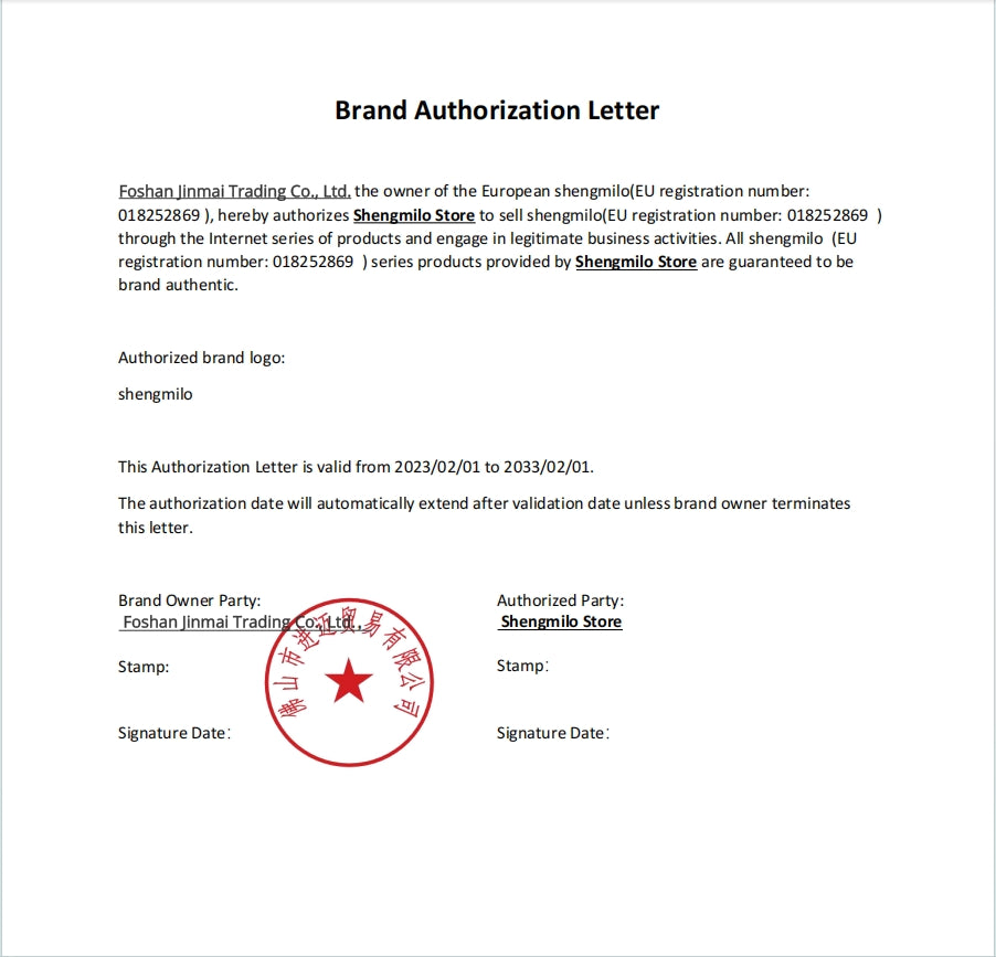 shengmilo Brand Licensing English | Shengmilo Store